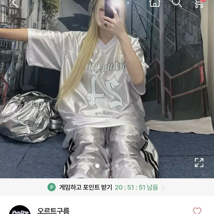 에이블리 하이틴 유광 럭비티 팝니다!