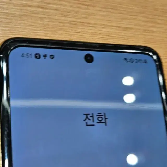 갤럭시z플립1(f700)팝니다