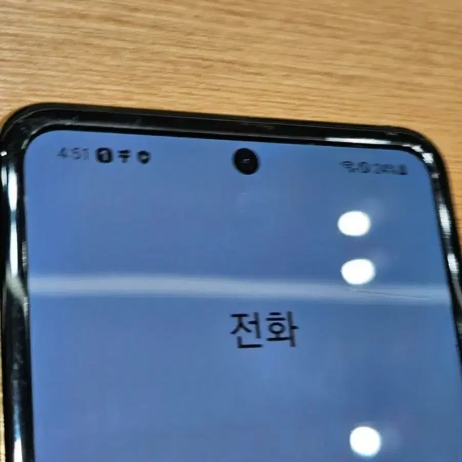 갤럭시z플립1(f700)팝니다