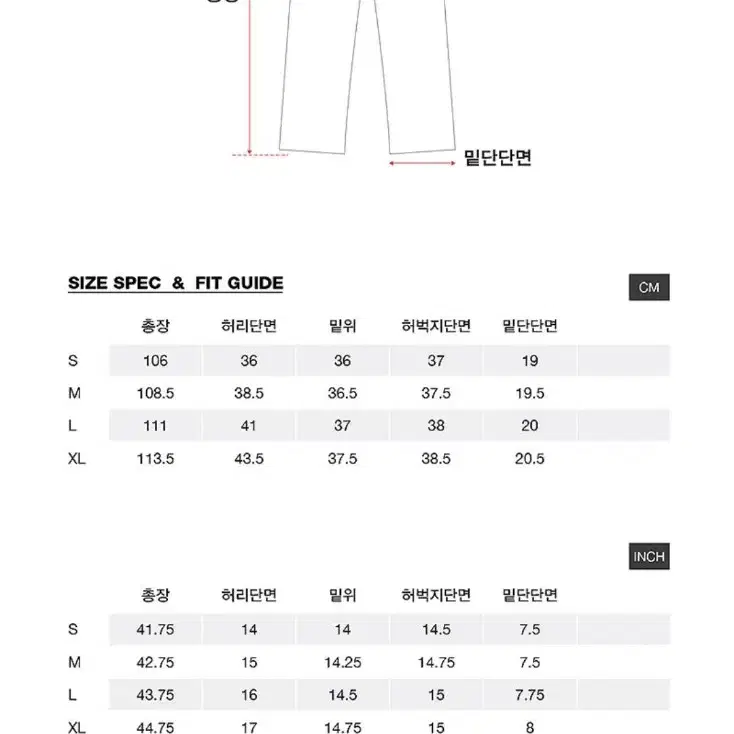 새상품 23/24 디미토 x 플레이보이 보드복 스노우보드 디엘 세트 스키