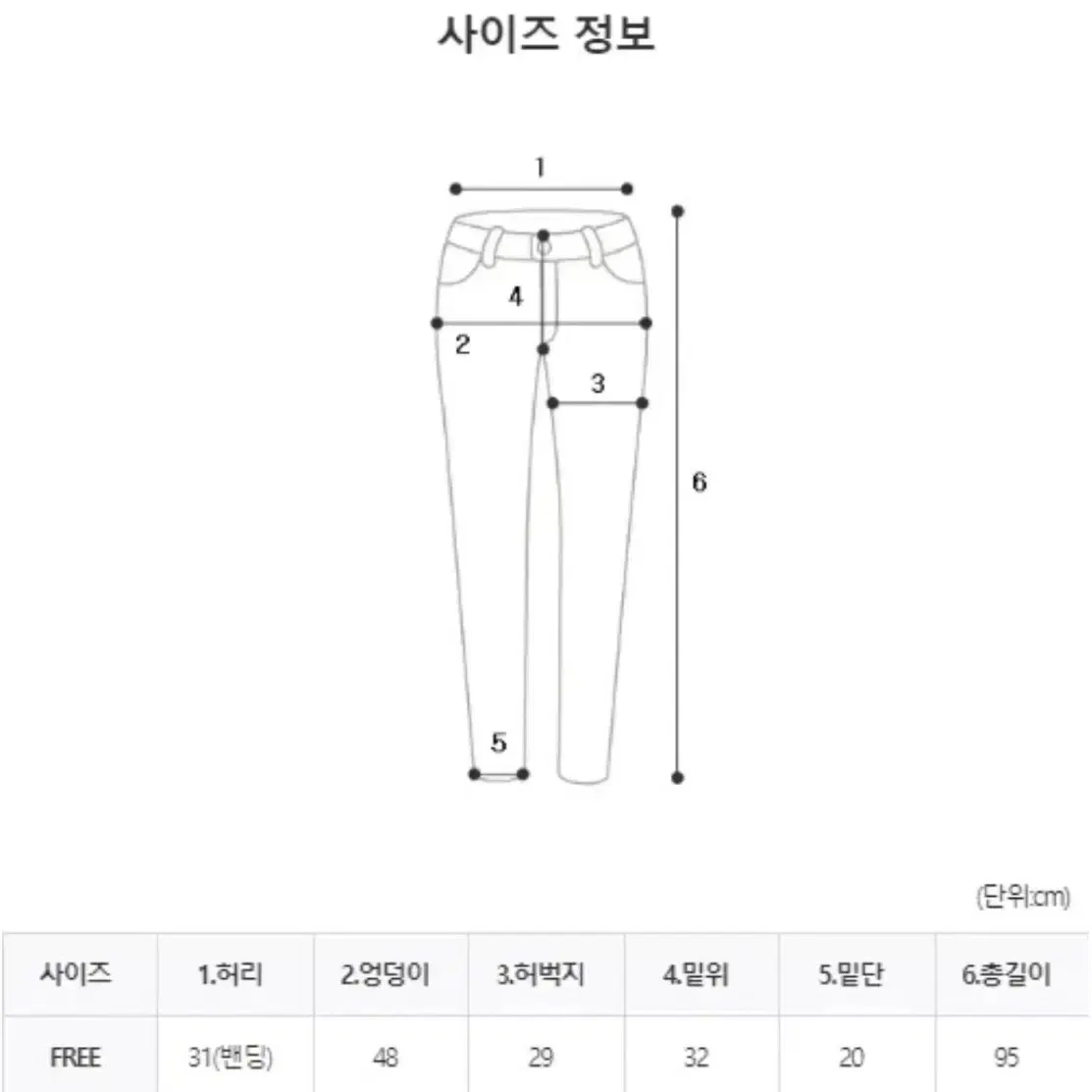 후드집업 + 투웨이 트레이닝 회색 바지