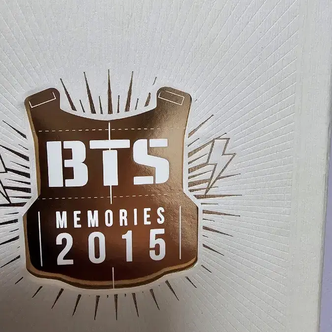 방탄소년단 2015 메모리즈 양도합니다