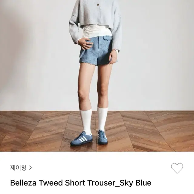 제이청 트위드 반바지 Belleza Tweed Short