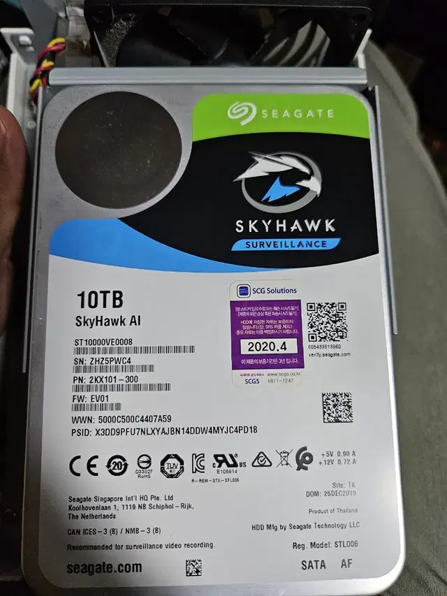 Seagate 스카이호크 10TB SATA HDD