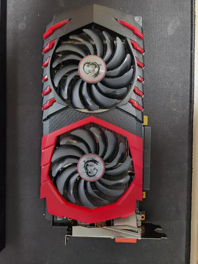 MSI GTX 1060 GAMING X 6G