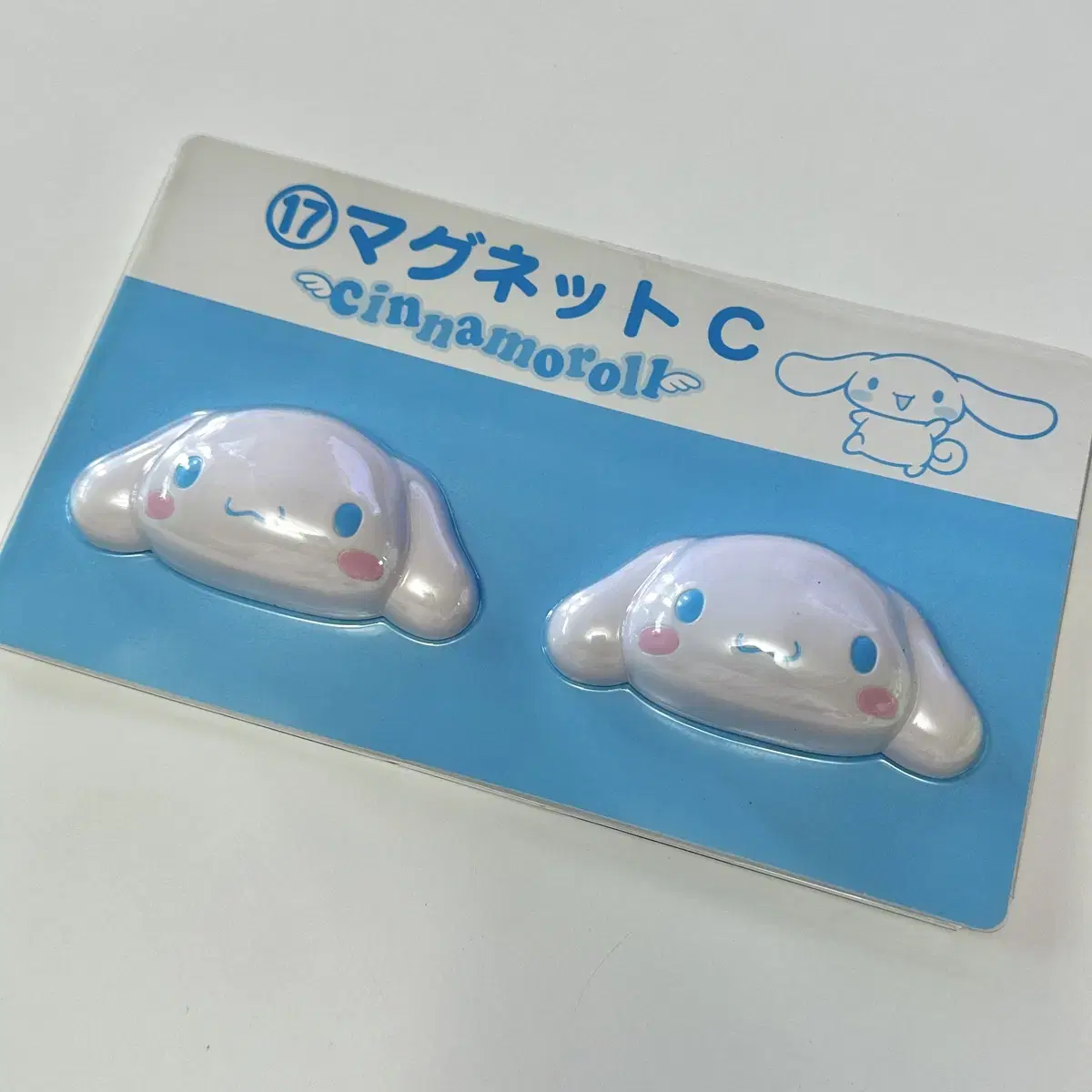 Sanrio Cinnamoroll Magnet Magnet Classic Cinnamoroll