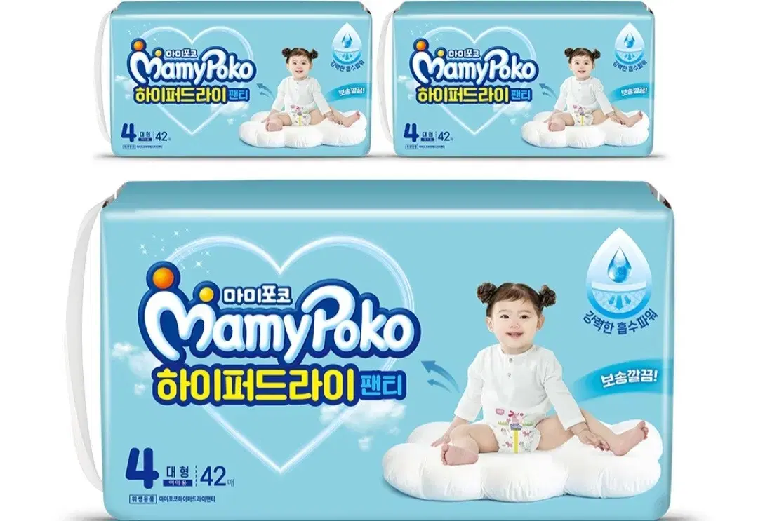 Mamipoco Hyperdry Diaper Panties