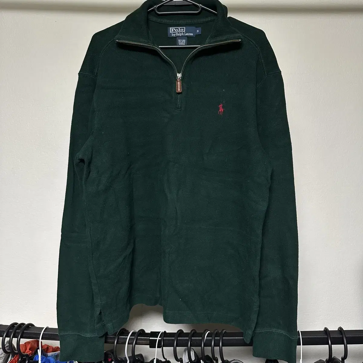 Polo Vahn Zip-Up Green Top