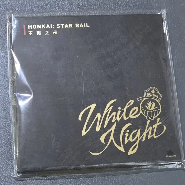 미개봉) 공식 붕괴 스타레일 white night 앨범