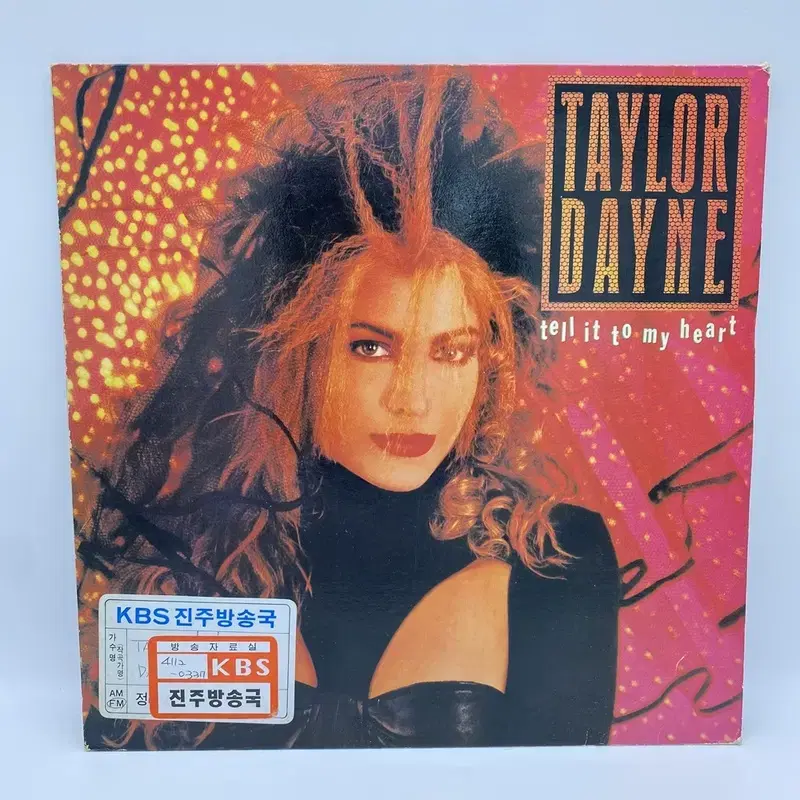 taylor dayne lp / aa5255