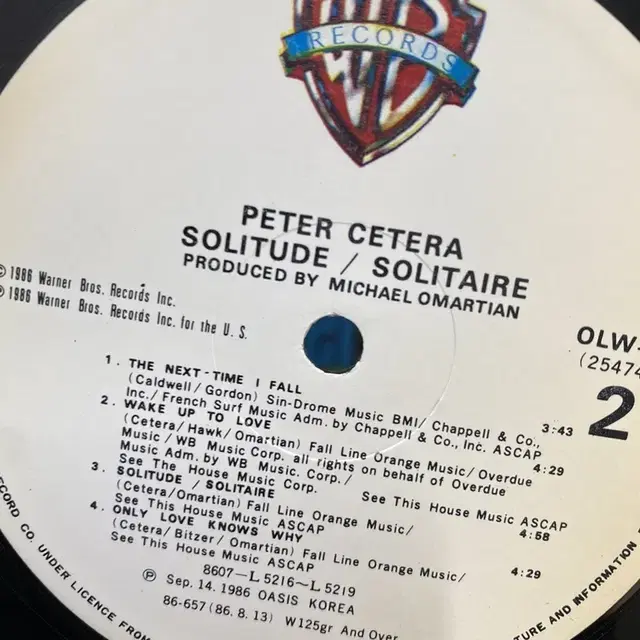 PETER CETERA  LP / AA5257