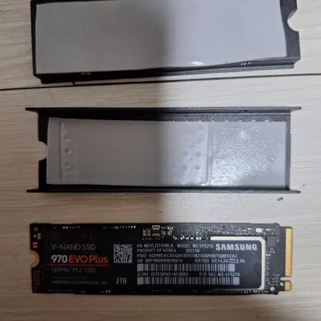 삼성 970evo plus M.2 Nvme 2TB