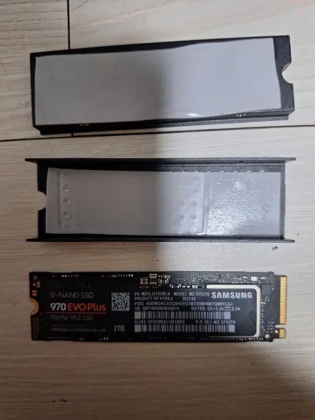 삼성 970evo plus M.2 Nvme 2TB