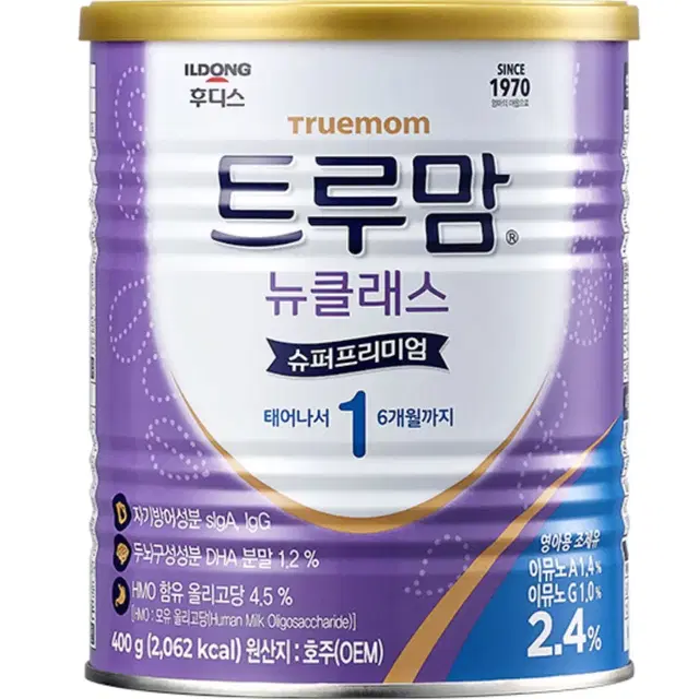 트루맘 1단계 400g