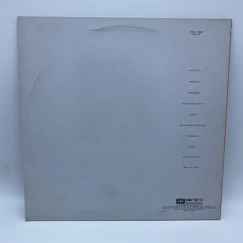 JULIA FORDHAM PORCELAIN LP / AA5279