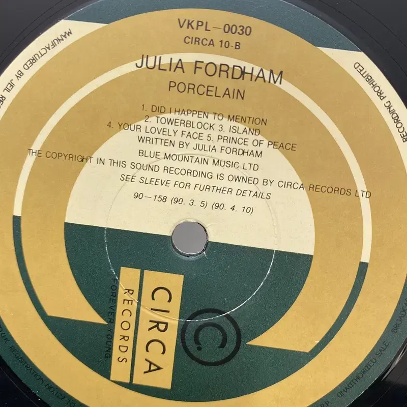 JULIA FORDHAM PORCELAIN LP / AA5279