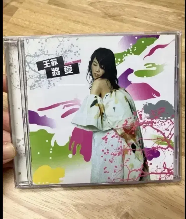 왕정문/왕비 앨범 To love 왕페이 fayewong cd