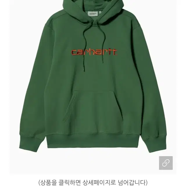 HOODED CARHARTT SWEATSHIRT 칼하트 후드티