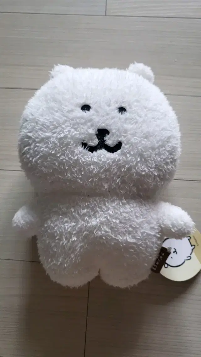 뽀글이 농담곰 담곰이 인형