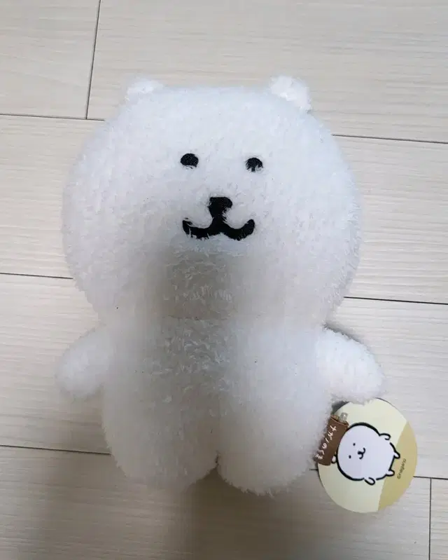 뽀글이 농담곰 담곰이 인형