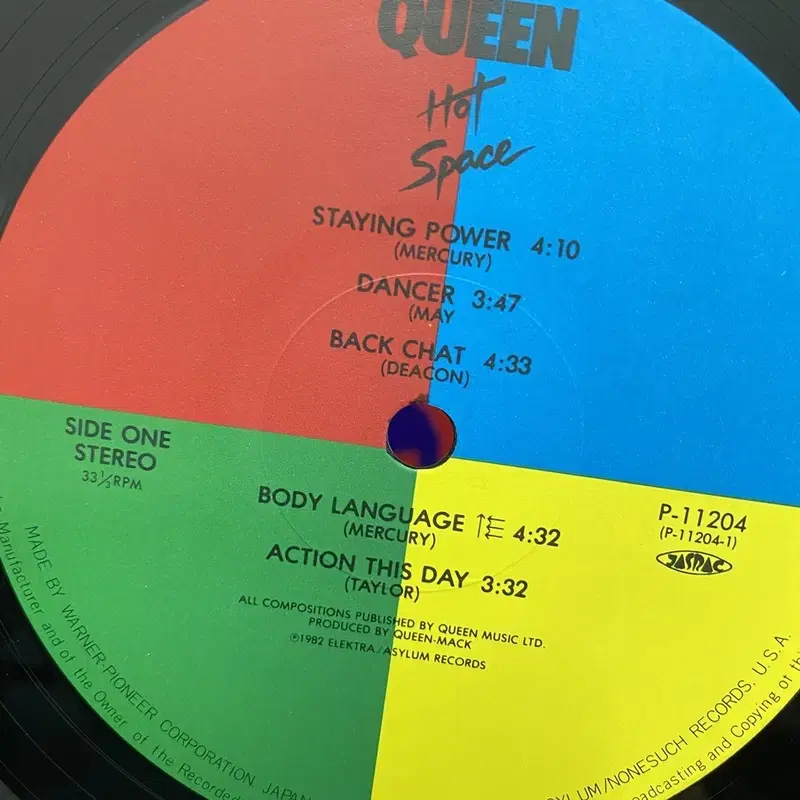 QUEEN LP / AA5287