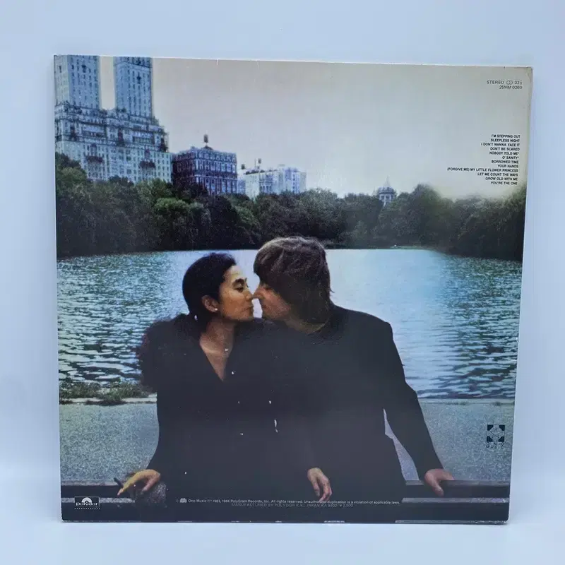 JOHN LENNON AND YOKO ONO LP / AA5290