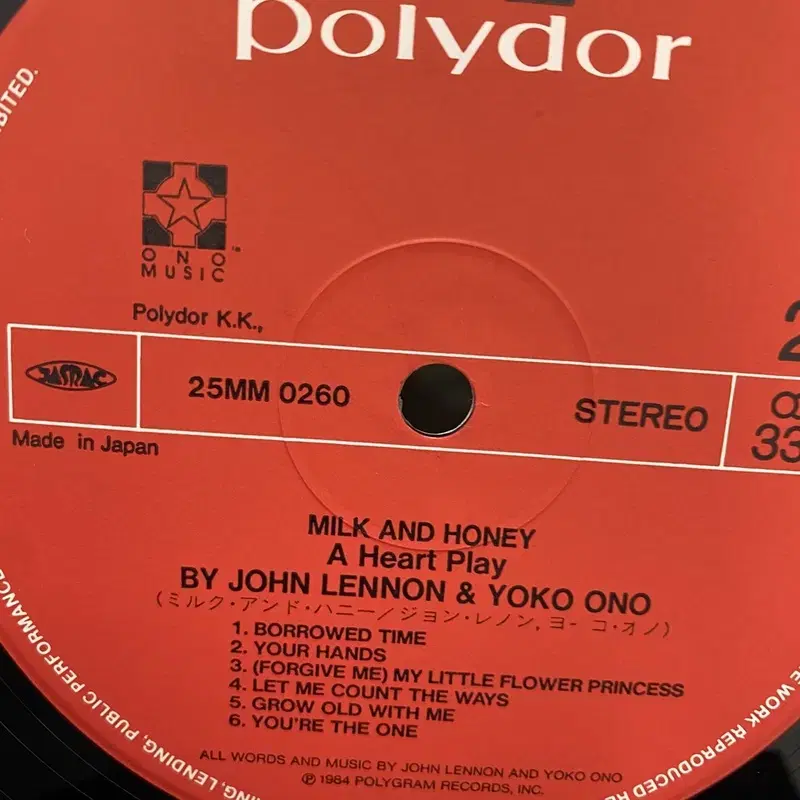 JOHN LENNON AND YOKO ONO LP / AA5290