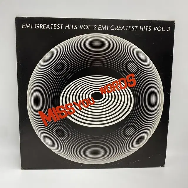 EMI GREATEST HITS 3집  LP / AA5294