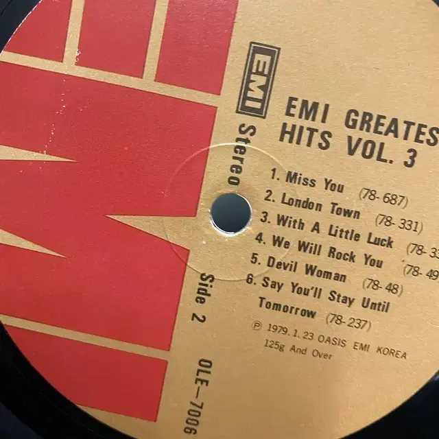 EMI GREATEST HITS 3집  LP / AA5294