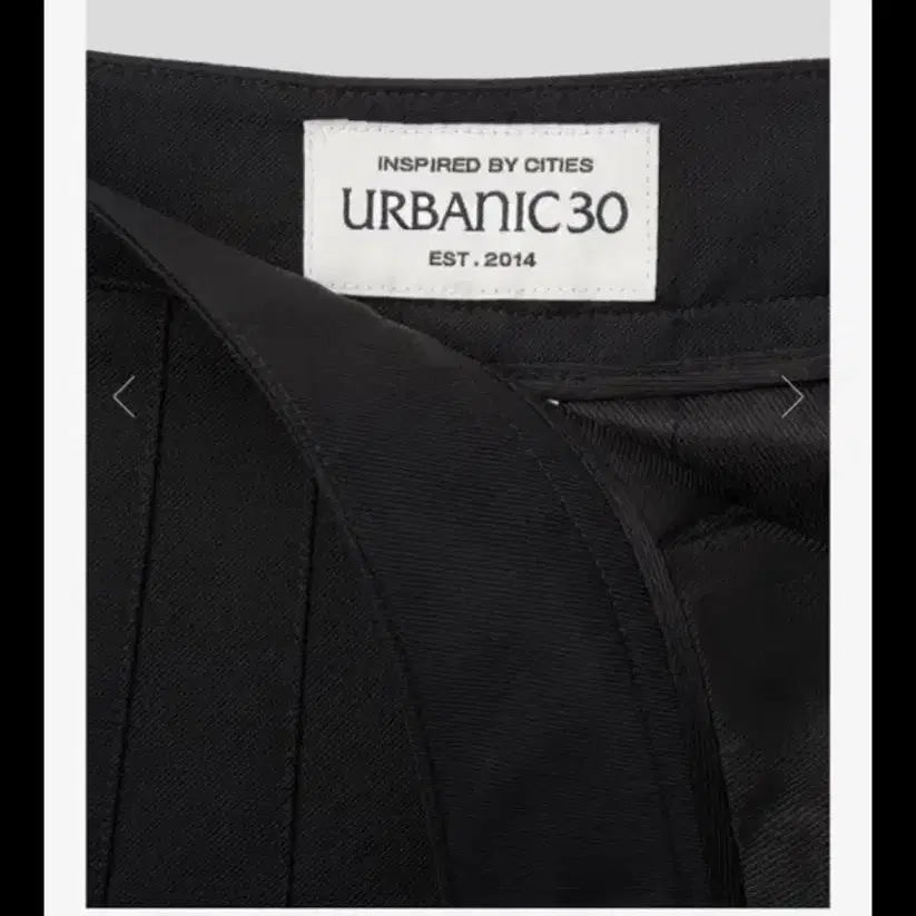 Urbanic30 knife pleated skirt  플리츠 스커트