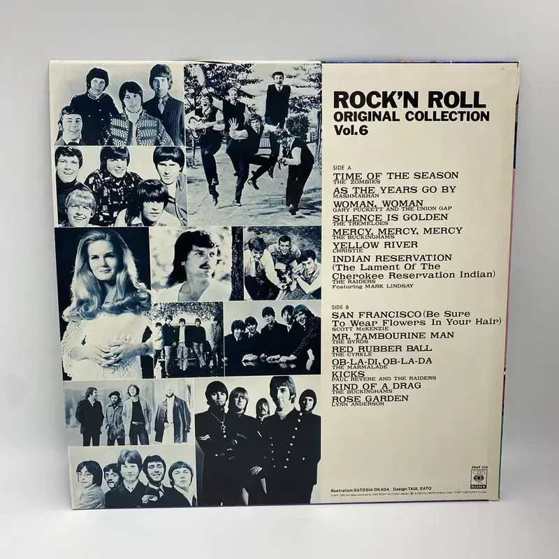 ROCKN ROLL  LP / AA5298