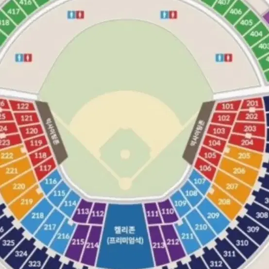 9/20 잠실 두산엘지 3루 네이비 330블럭 단석 판매