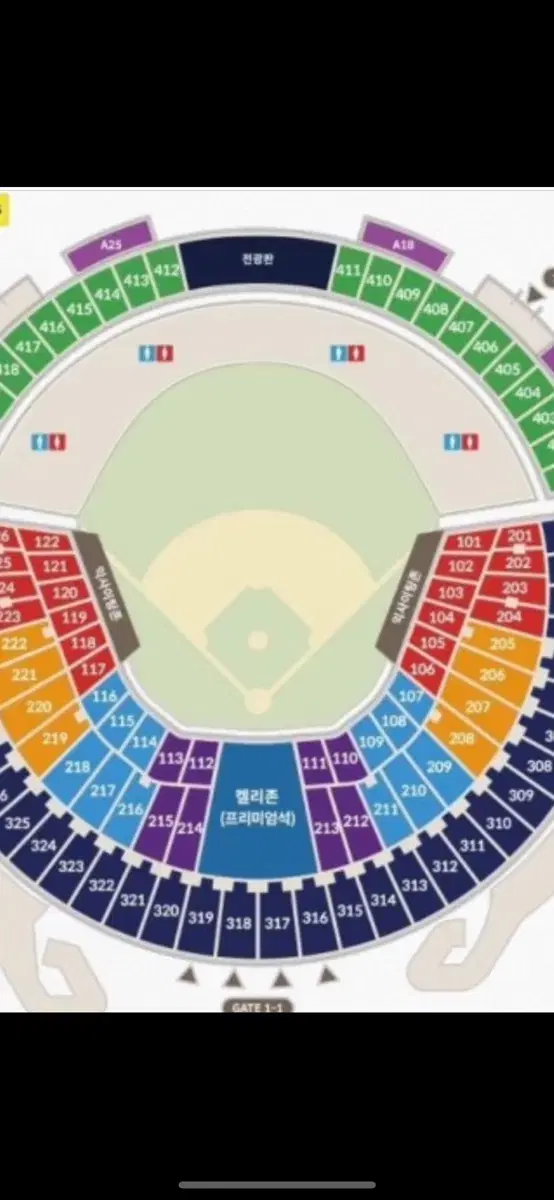 9/20 잠실 두산엘지 3루 네이비 330블럭 단석 판매