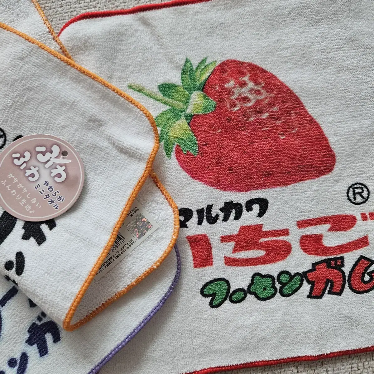 Marugawa Strawberry Grape Orange Mini Towel Handkerchief