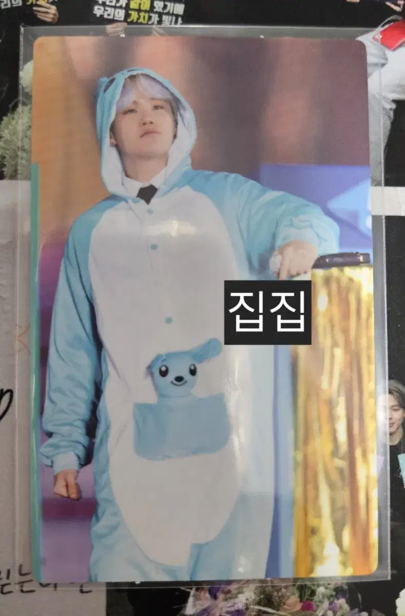 I'm selling the Suga Mercator Muster4 photo card.