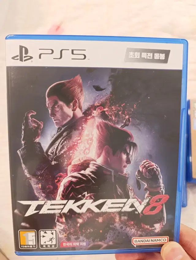 PS5 철권8