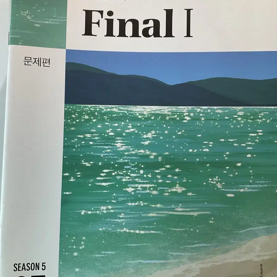 간쓸개 시즌 5 1, 3, 4, 5권 (2025) [일괄할인]