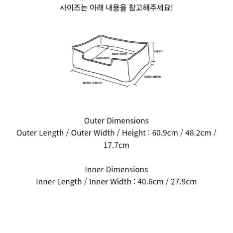 펫플레이 라운지 베드(반려견, 반려묘)