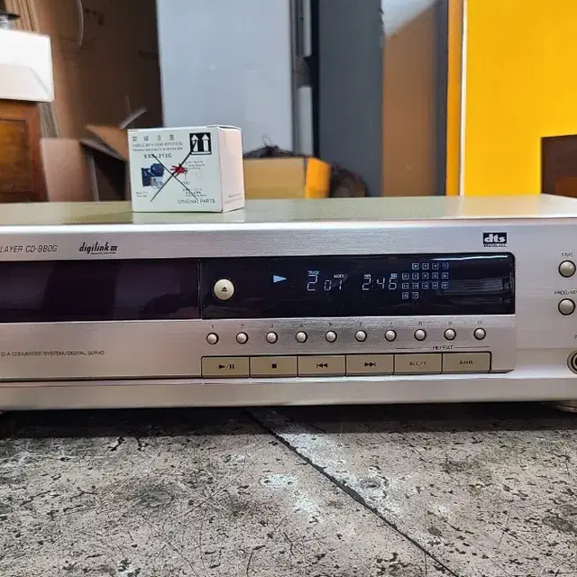 셔우드 CD-980G cdp