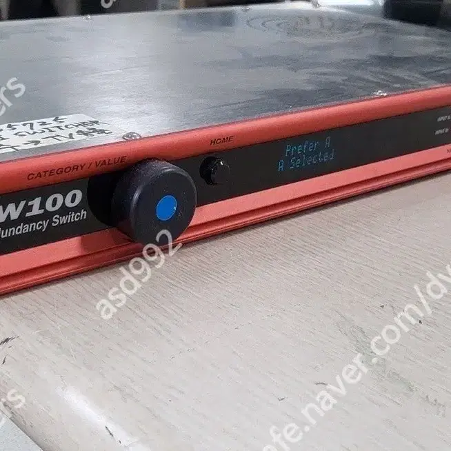 RSW100 DAB Redundancy Switch