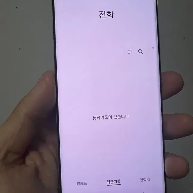 갤럭시 퀀텀2 화이트 128GB 판매합니다.