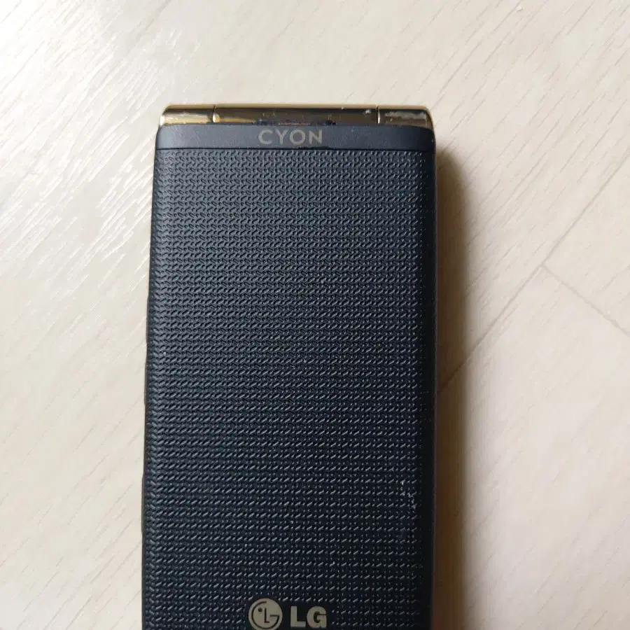 LG-SH860