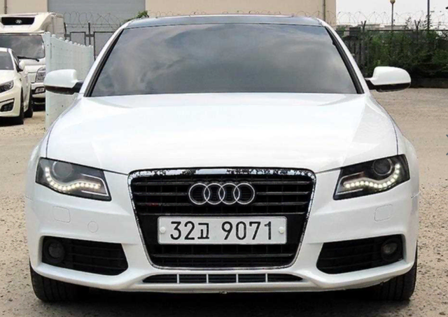 #아우디 A4(4세대) 2.0 TDI 전국 최저가