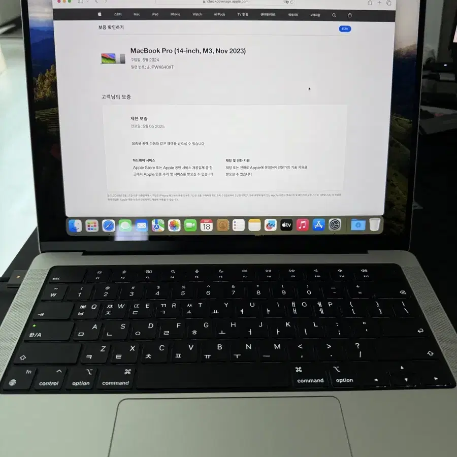 Apple 맥북 프로 14 실버  M3 8코어 512GB 8GB