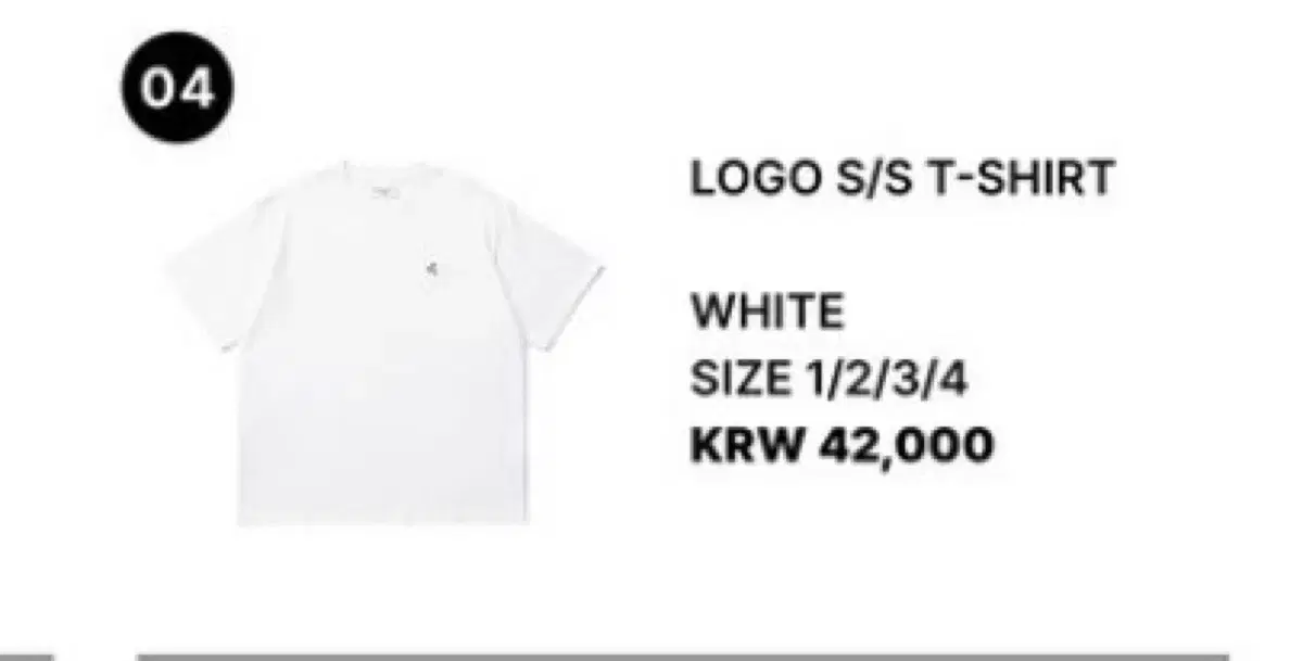 [3/4]Hyuk Oh sealed AAA Logo T-Shirt White