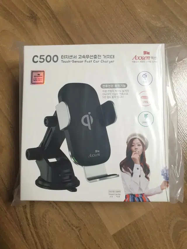 액센 C500 차량용 고속 무선충전 거치대 FOD센서 / DS 블랙