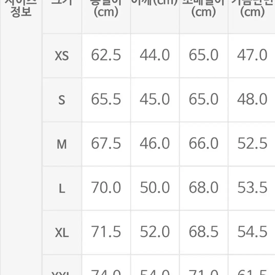 [15%할인] RRL 자카드 니트 헨리 티 셔츠 더블알엘