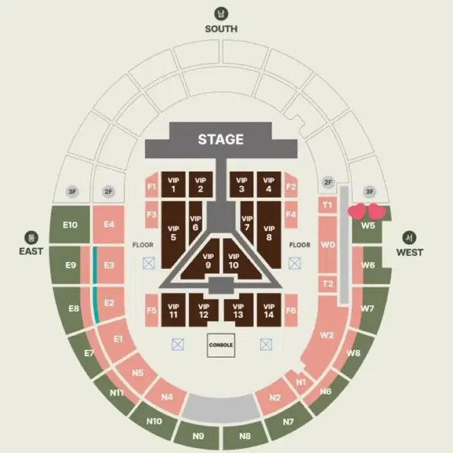 세븐틴 고양 콘서트 막콘 양도교환