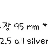 실버925  그린큐빅 연결 이어커프 귀걸이