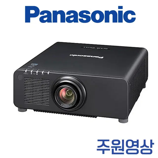 파나소닉 PT-RX110 만안시 레이저 중고빔프로젝터 PT-RX110